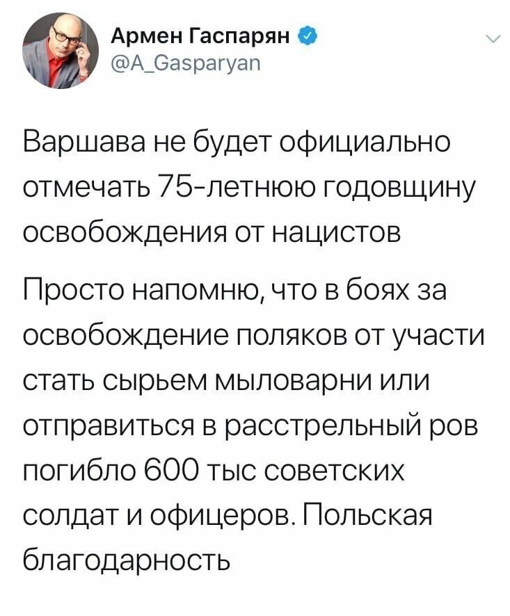 Старые песни о главном *16*