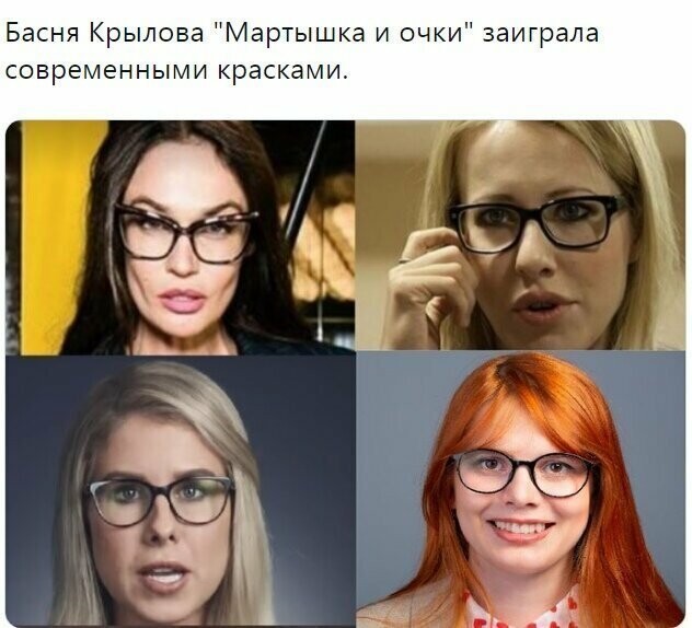 Старые песни о главном *16*