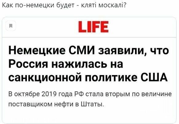 Старые песни о главном *16*