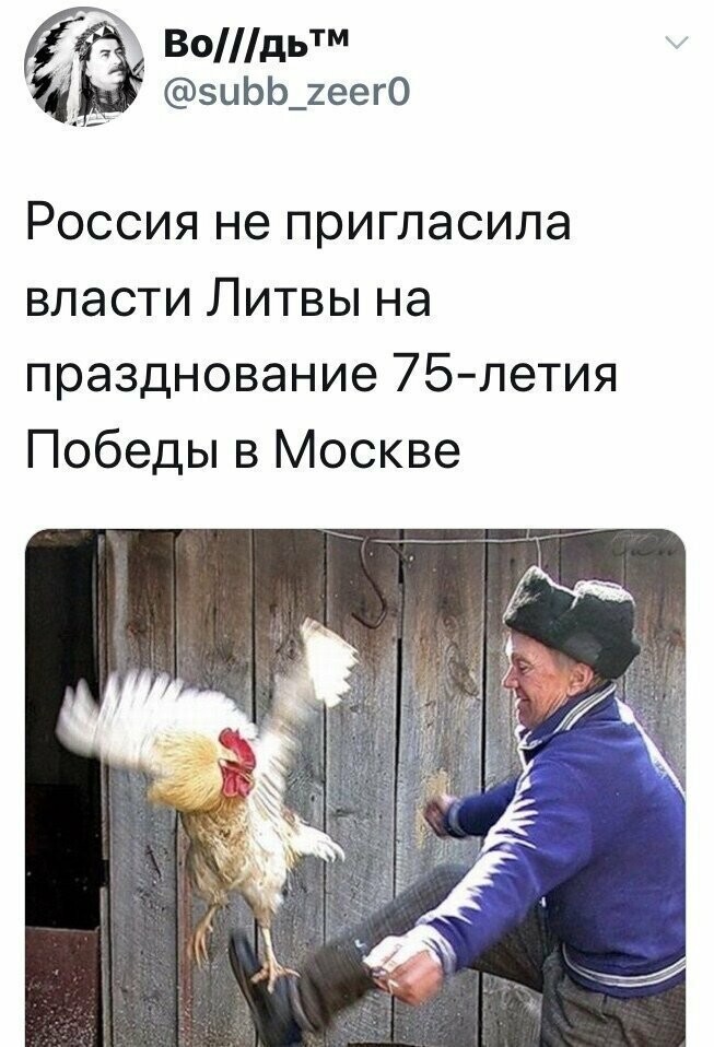 Старые песни о главном *16*