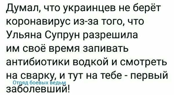 Старые песни о главном *16*