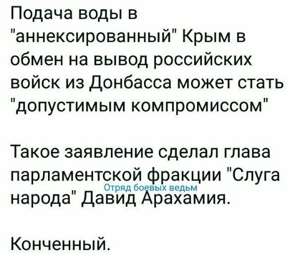 Старые песни о главном *16*