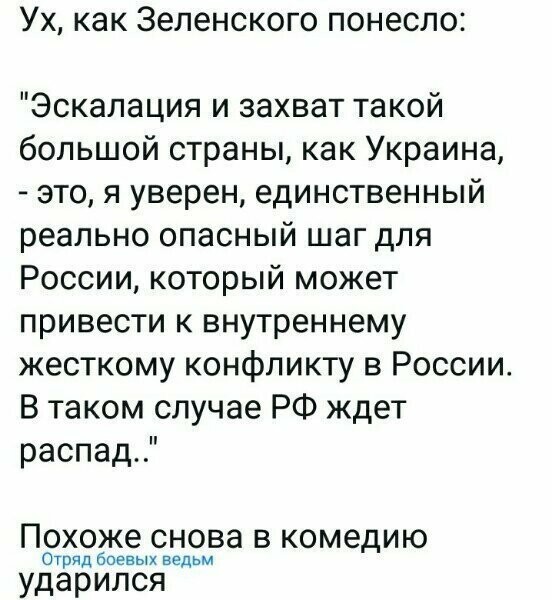 Старые песни о главном *16*