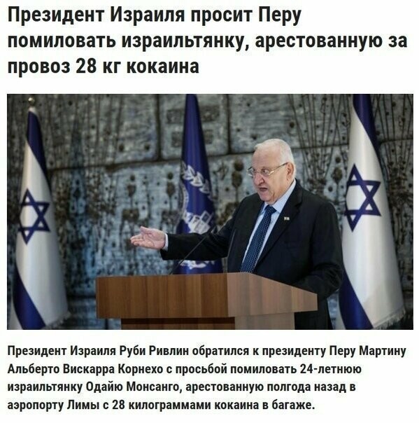 Старые песни о главном *16*