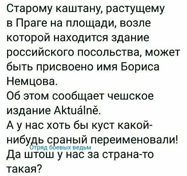 Старые песни о главном *16*