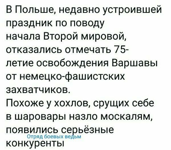 Старые песни о главном *16*