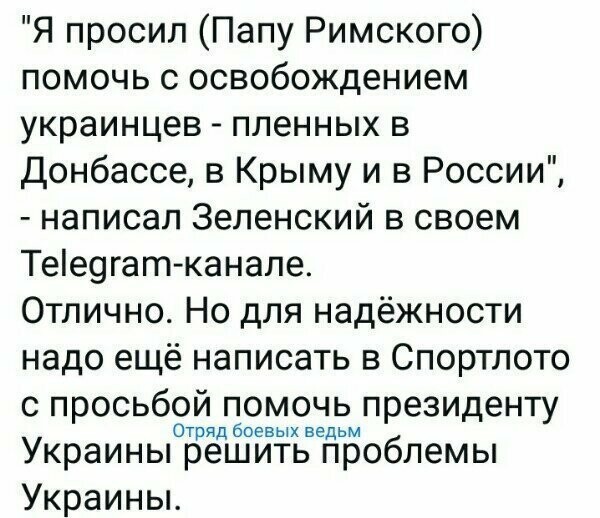 Старые песни о главном *16*