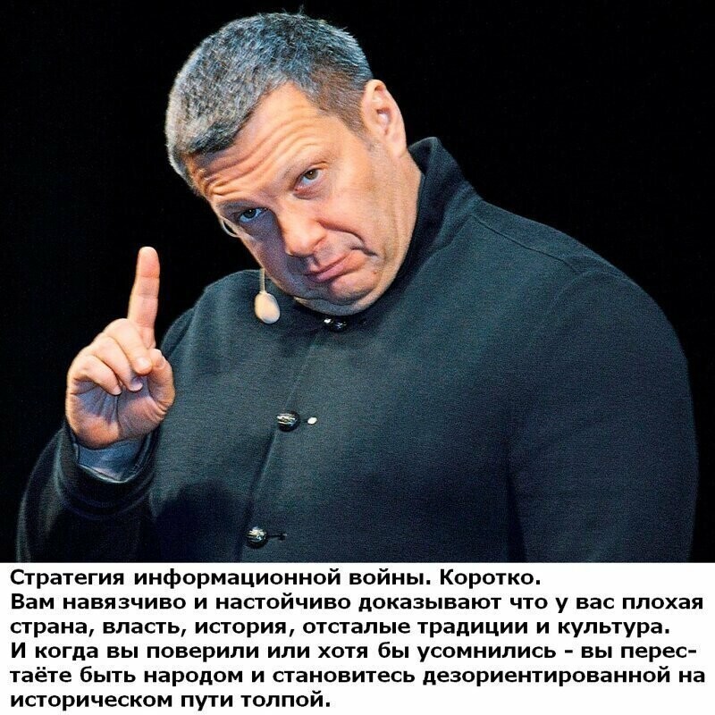 Старые песни о главном *16*
