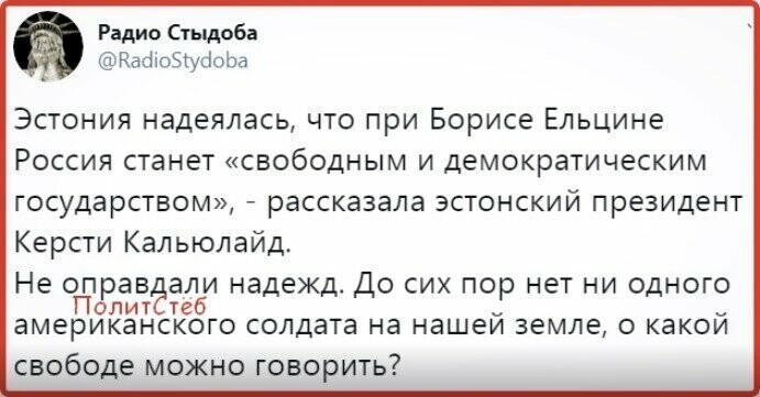 Старые песни о главном *16*