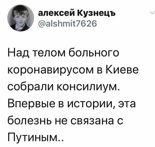 Старые песни о главном *16*