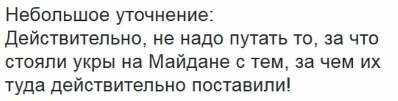 Старые песни о главном *16*
