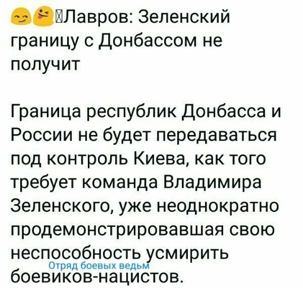 Старые песни о главном *16*