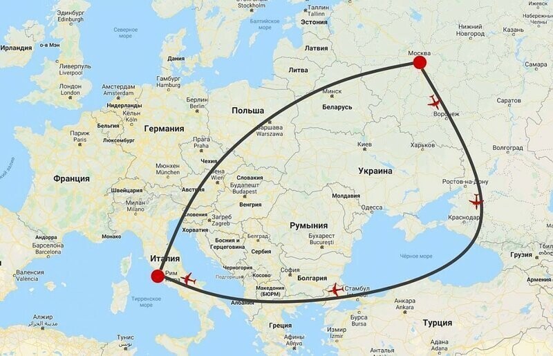 Европейская солидарность в действии