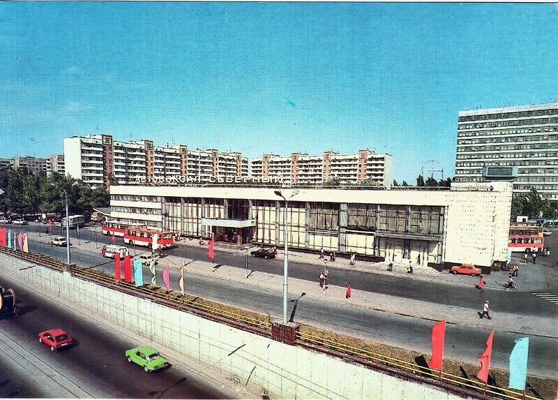 Автовокзал "Северный"