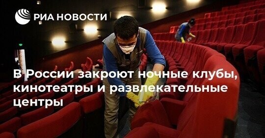 Политические комментарии из инета