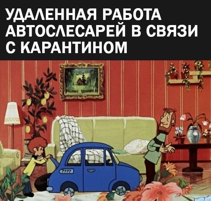 Политические комментарии из инета
