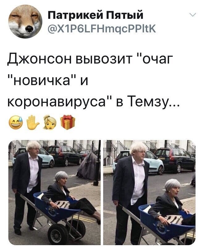 Политические комментарии из инета