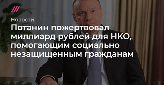 Политические комментарии из инета