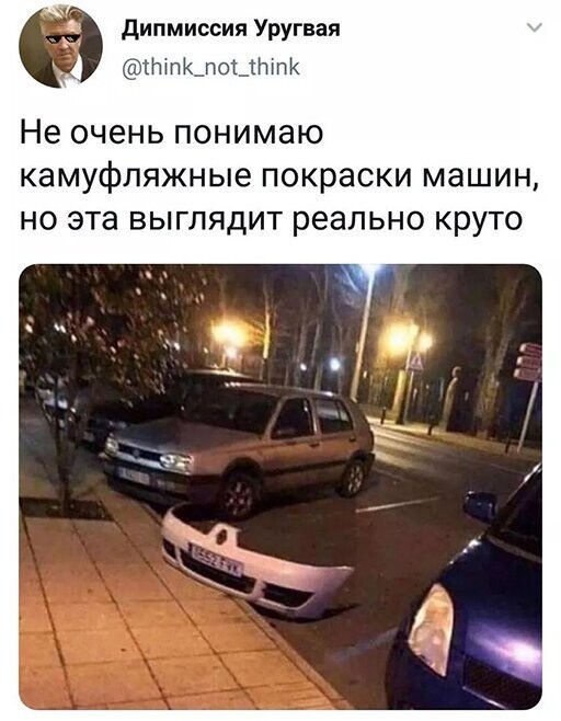 Прикольные и смешные картинки