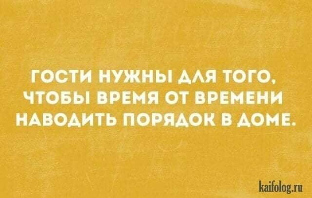 Картинки с надписью от Енисей за 25 марта 2020