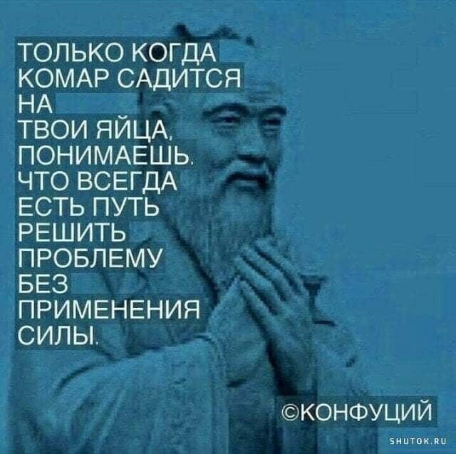 Картинки с надписью