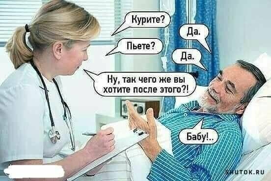 Картинки с надписью