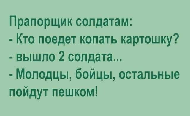 Картинки с надписью от Енисей за 25 марта 2020