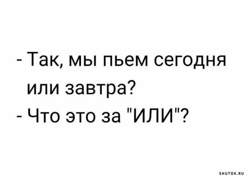 Картинки с надписью от Енисей за 25 марта 2020