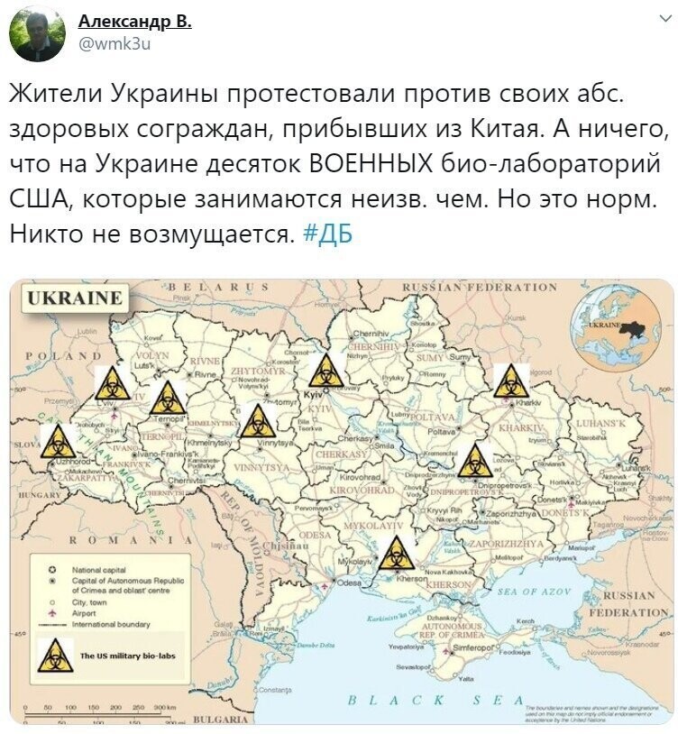 Политические комментарии из инета