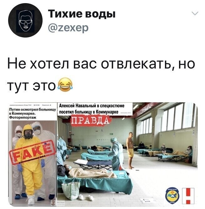 А как же... Без их вони - никуда...