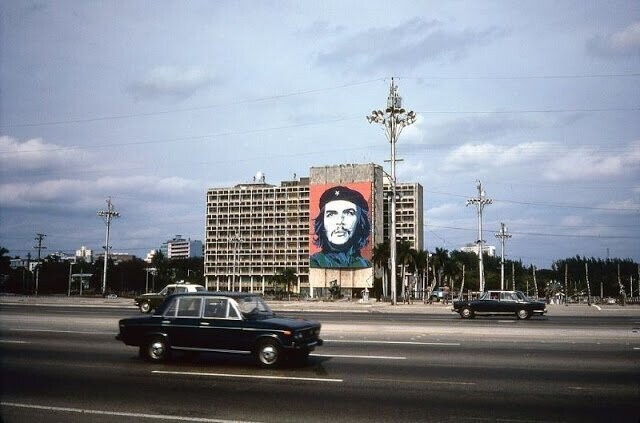 Вид на здание Министерства внутренних дел на площади Революции, Гавана