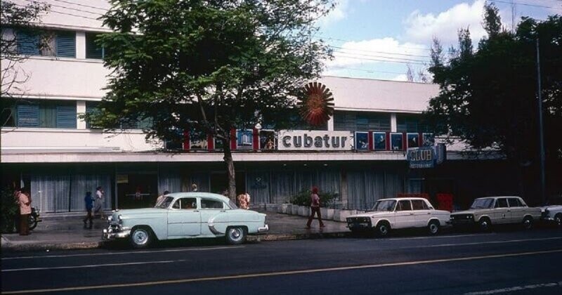 Бюро путешествий Cubatur в Гаване