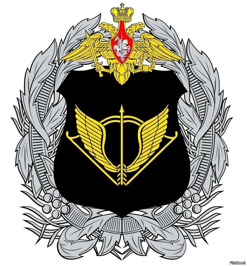 НЕ СЕКРЕТНО