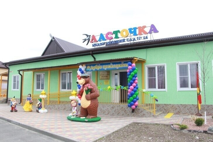 В Тбилисском районе Краснодарского края открыли дополнительный корпус детского сада