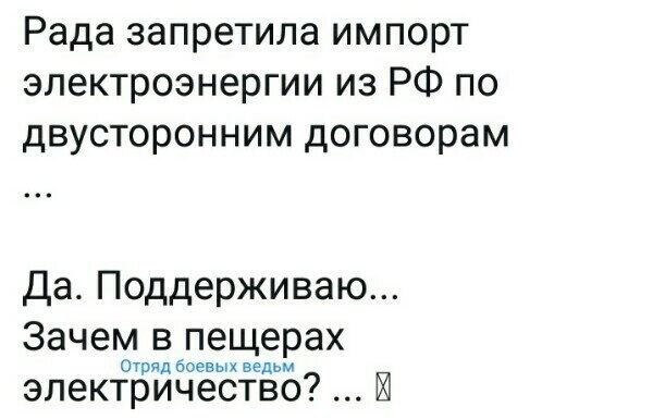 Старые песни о главном *16*
