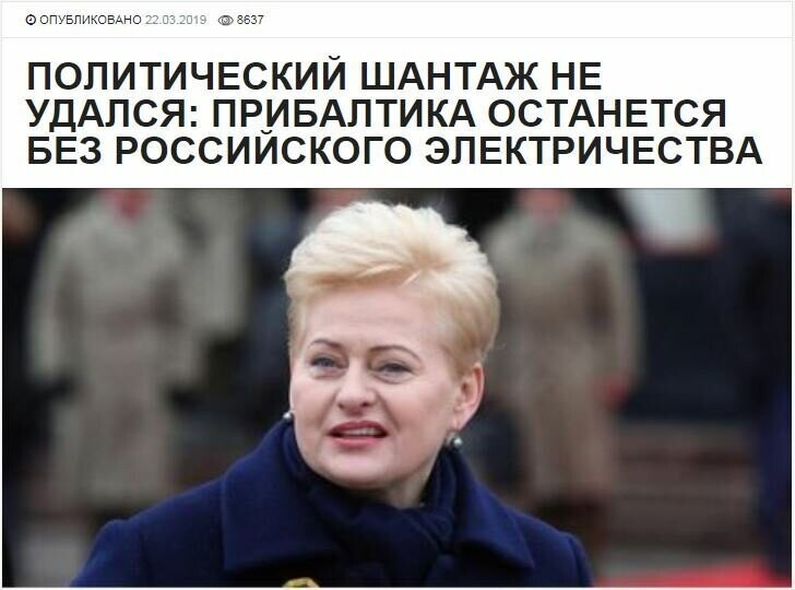 Старые песни о главном *16*