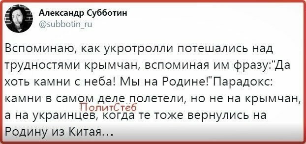 Старые песни о главном *16*
