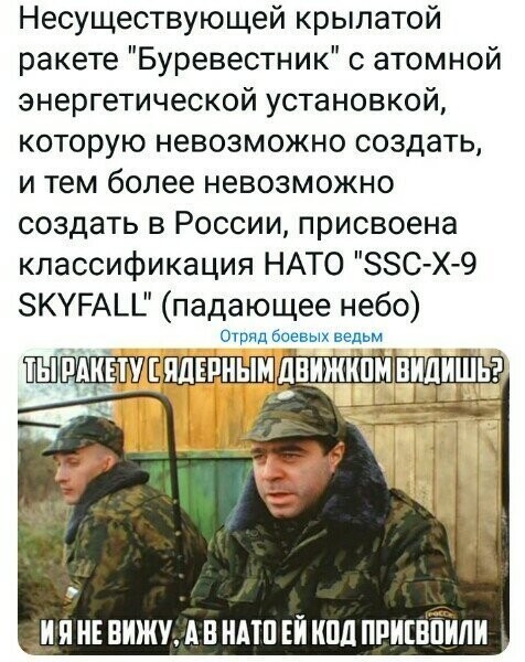 Старые песни о главном *16*