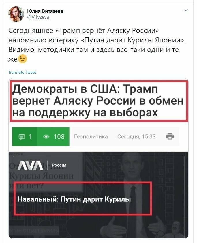 Старые песни о главном *16*