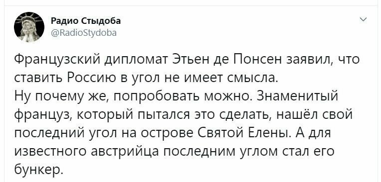 Старые песни о главном *16*