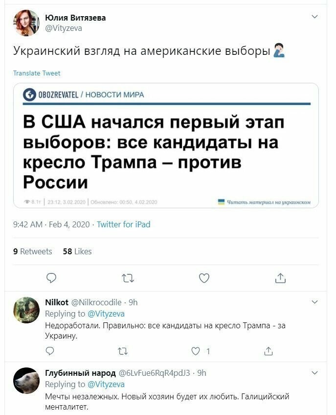 Старые песни о главном *16*