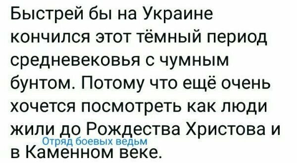 Старые песни о главном *16*