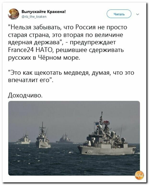 Старые песни о главном *16*
