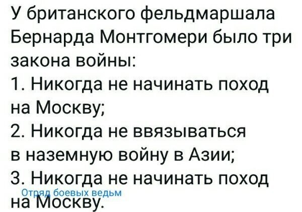 Старые песни о главном *16*