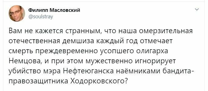 Старые песни о главном *16*