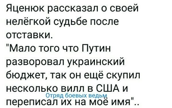 Старые песни о главном *16*