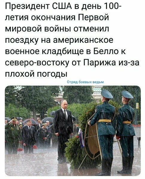Старые песни о главном *16*