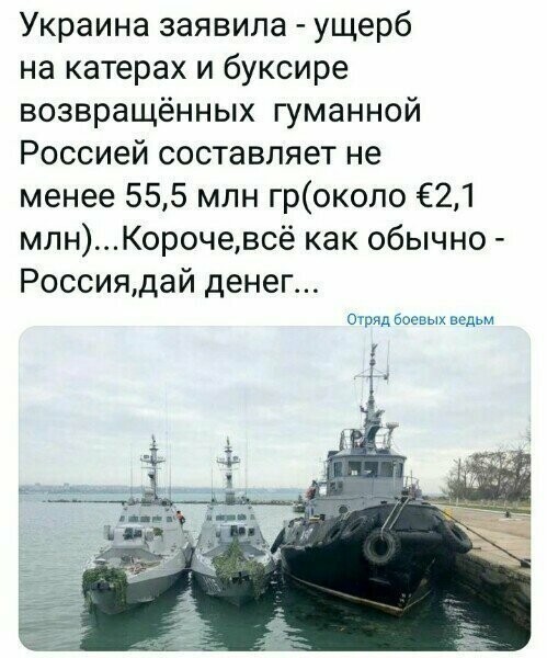 Старые песни о главном *16*