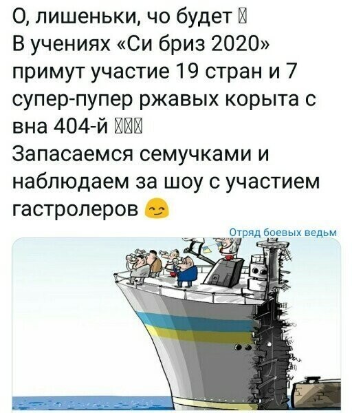 Старые песни о главном *16*