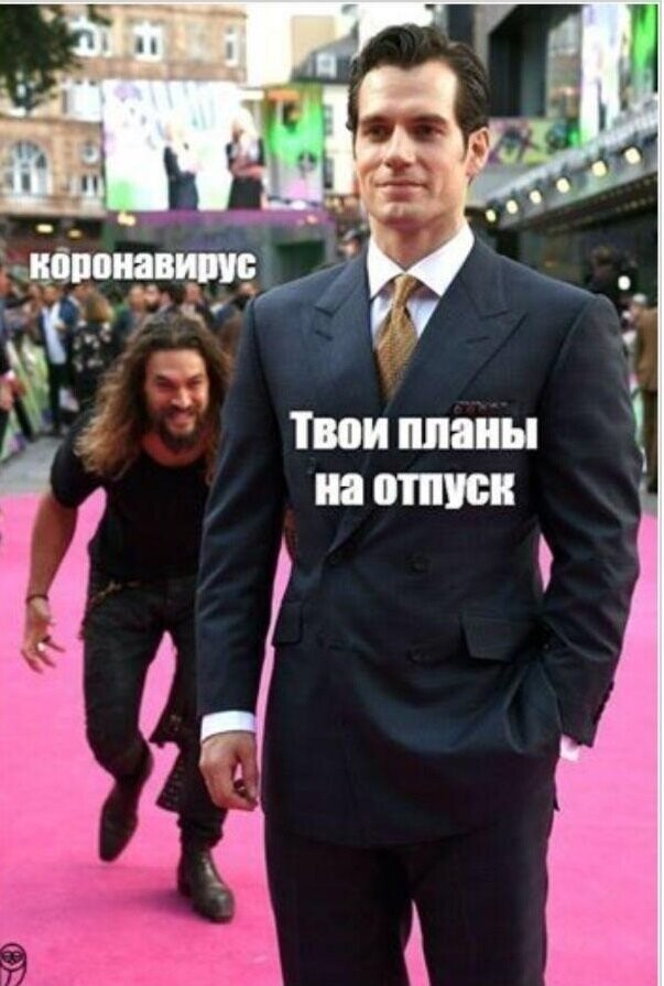 О грядущих планах